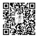 海南万泰建筑工程有限公司